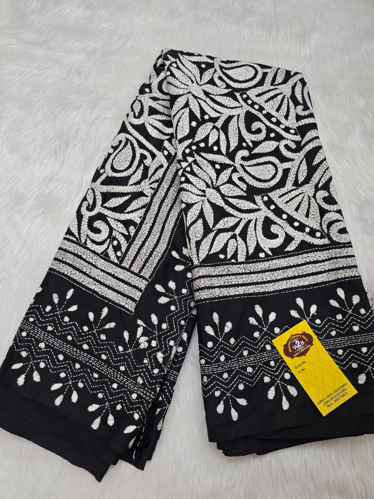 Resham chhaya – Black