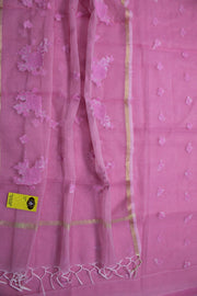 Embroidered Premium Kota Doriya 2 Piece Suits
